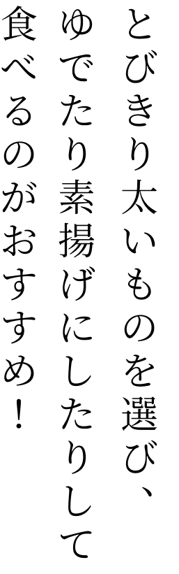 altです