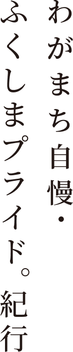 KV