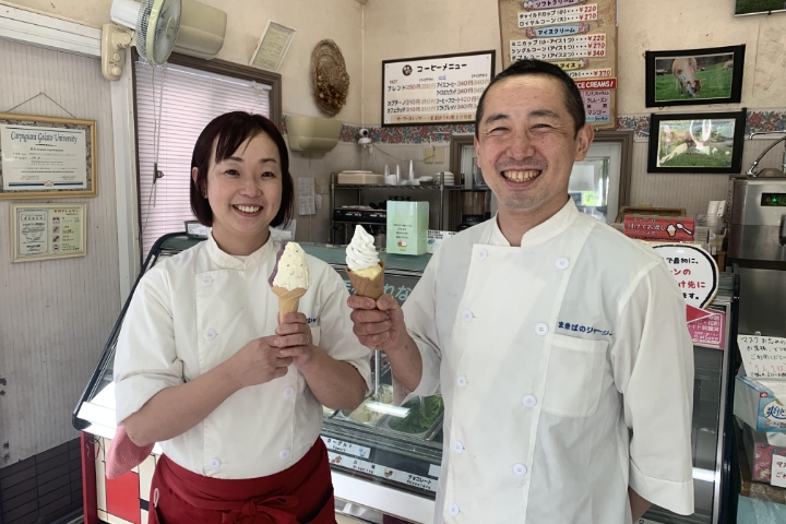 まきばのジャージー 楽天市場店