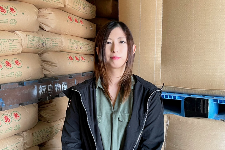 福島物産 Yahoo!店