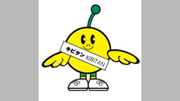 PrefFukushima