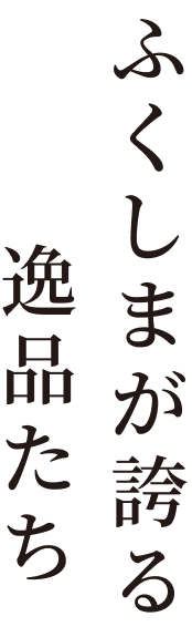 KV