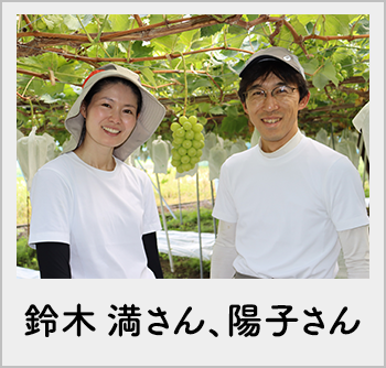 おすすめポイント