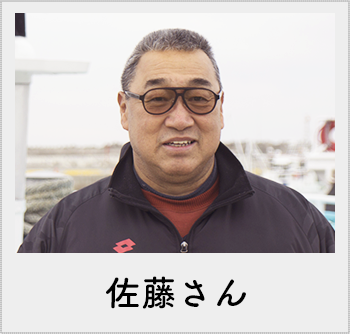 おすすめポイント