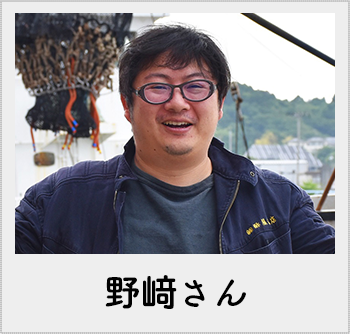 おすすめポイント