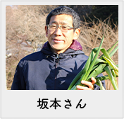 おすすめポイント