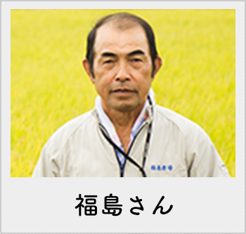 おすすめポイント