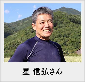 おすすめポイント