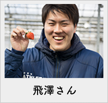 おすすめポイント