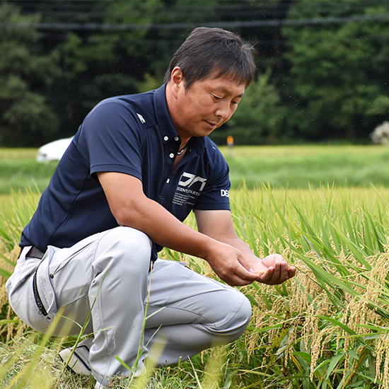 自然に恵まれた中山間地域で農業に人生を賭す