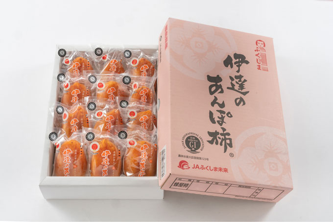 伊達のあんぽ柿7