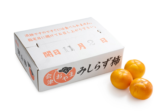 会津みしらず柿5