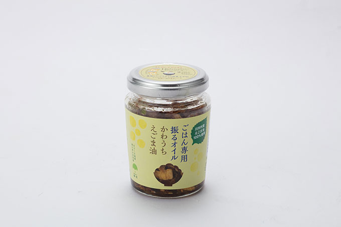 ごはん専用振るオイルかわうちエゴマ油