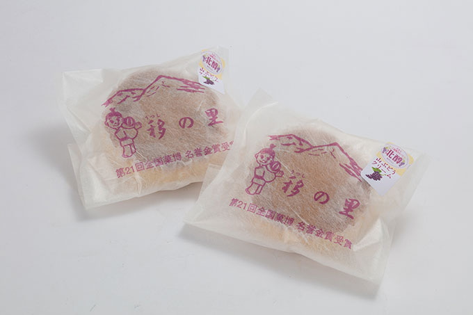 たむらご当地スイーツ北醇山ぶどうクリーム1