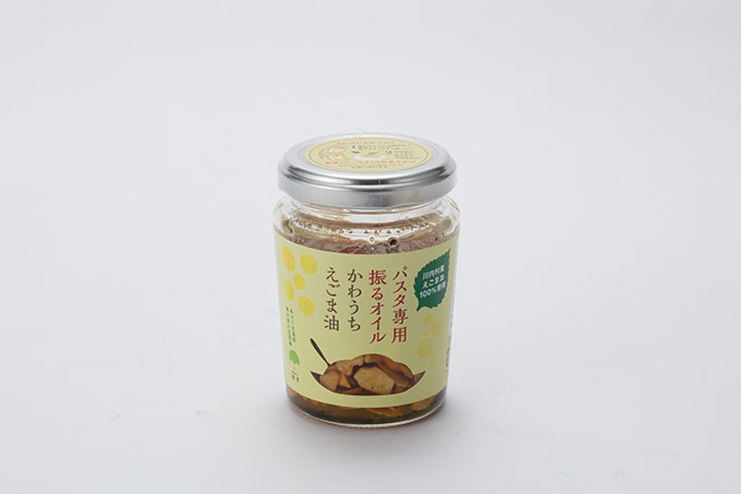パスタ専用振るオイルかわうちエゴマ油