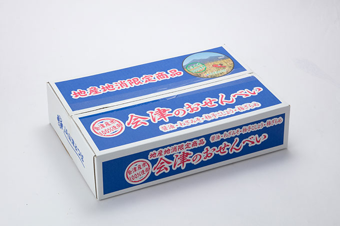 会津のおせんべい（箱入り）