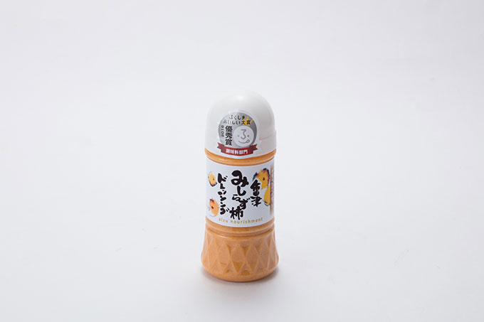 会津みしらず柿ドレッシング3