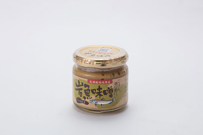 岩魚味噌1