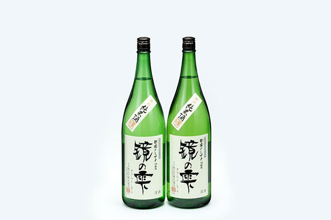 鏡の雫2