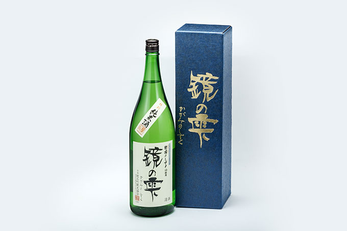 鏡の雫3