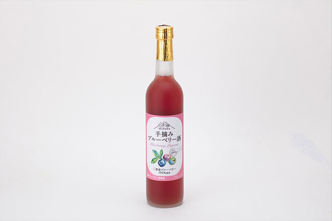 手摘みブルーベリー酒（箱なし）