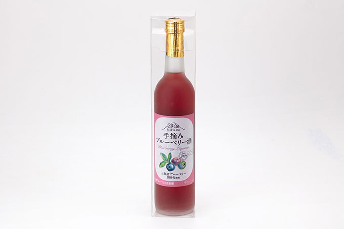 手摘みブルーベリー酒（箱入り）