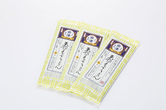 天領よもぎうどん