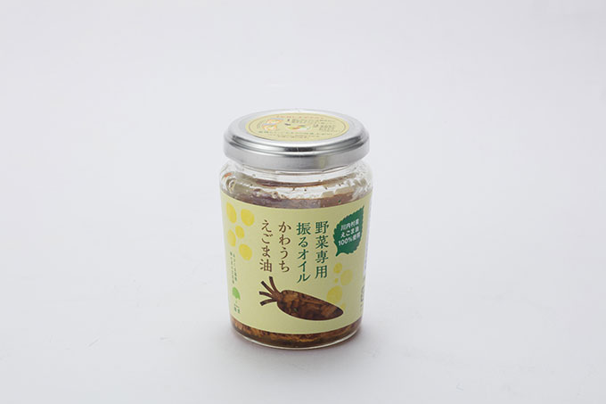 野菜専用振るオイルかわうちエゴマ油