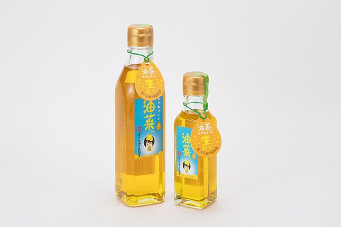 油菜（商品振り）