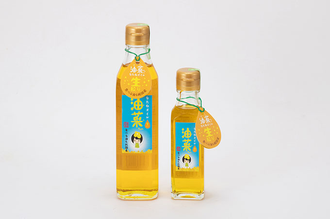 油菜（商品正面）