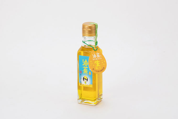 油菜（単品小）