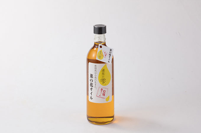 菜の花オイル1