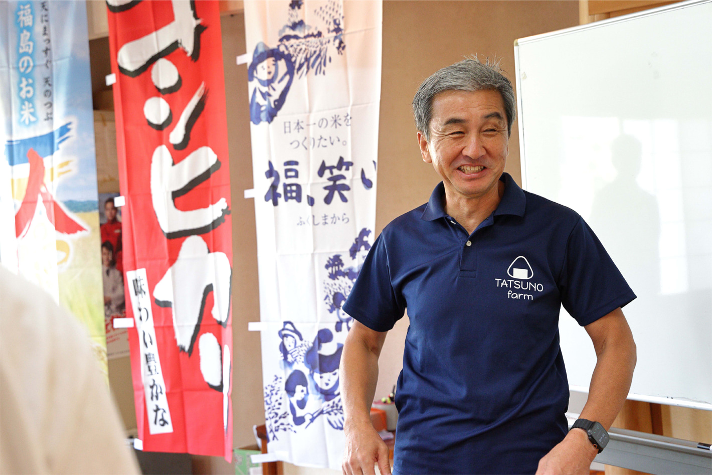 「これからの農業には環境への配慮と省力化は欠かせない。安心して息子に引き継げるような持続できる農業を実現したい。」と話す辰野さん。